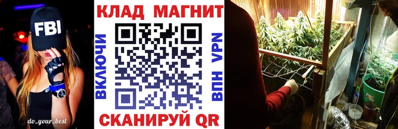 Купить закладку COCAIN  APVP  Конопля  МЕФ  Тутаев