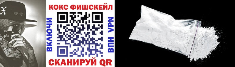 Cocaine Columbia Тутаев