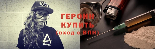 МДПВ Ростов