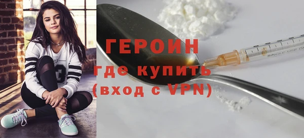 меф VHQ Россошь
