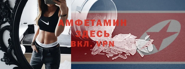 МДПВ Ростов