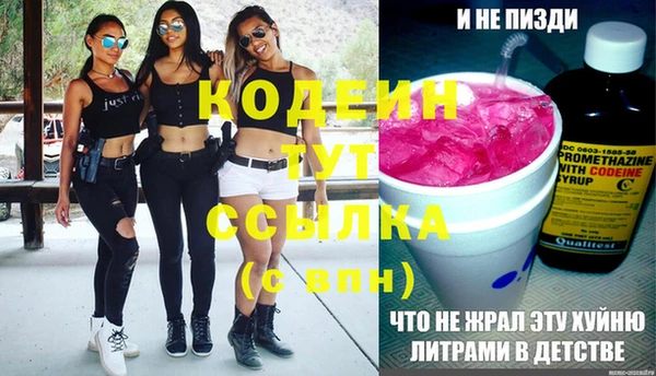 МДПВ Ростов