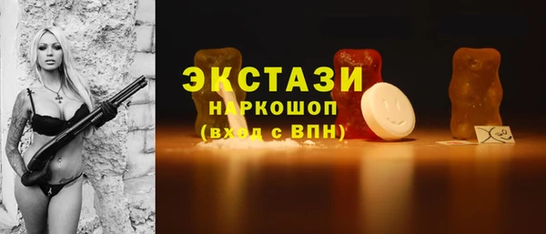 меф VHQ Россошь