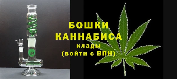 меф VHQ Россошь