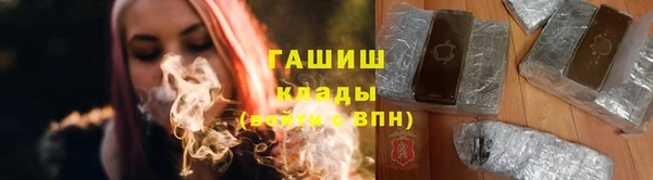 МДПВ Ростов