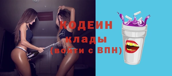 МДПВ Ростов