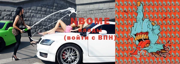 меф VHQ Россошь