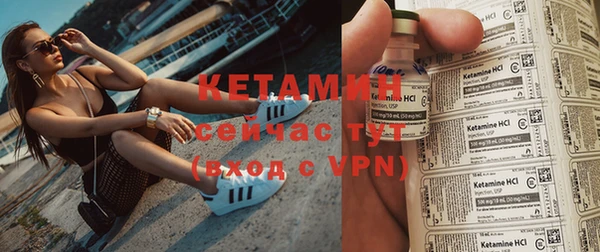 герыч Рославль