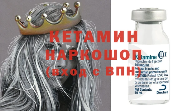 МДПВ Ростов