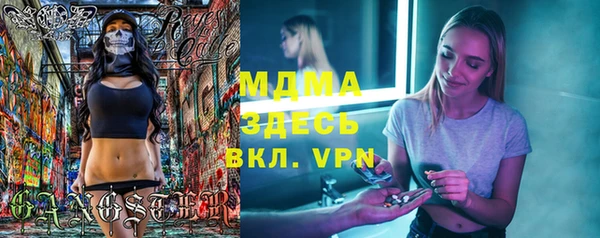 МДПВ Ростов