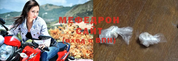МДПВ Ростов