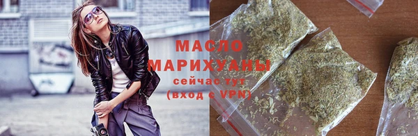 меф VHQ Россошь