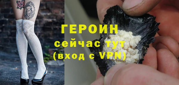 меф VHQ Россошь
