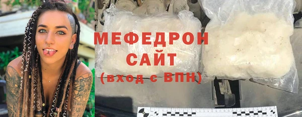 МДПВ Ростов