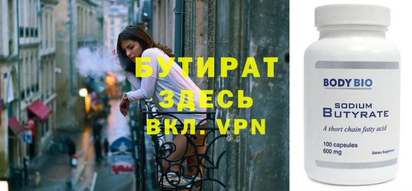 МДПВ Ростов