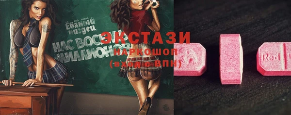 МДПВ Ростов
