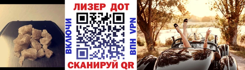 Купить где  Тутаев  Лсд 25 экстази кислота 