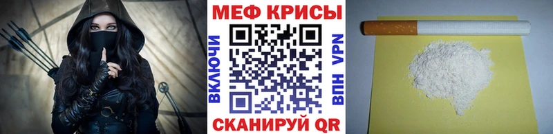 Купить  Тутаев  МЯУ-МЯУ VHQ 